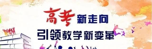 厦门大学考博英语听力 - 宝贝英语