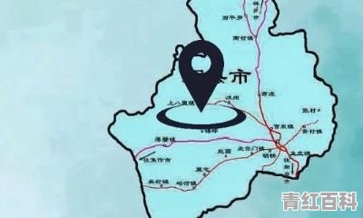 宝泉旅游攻略