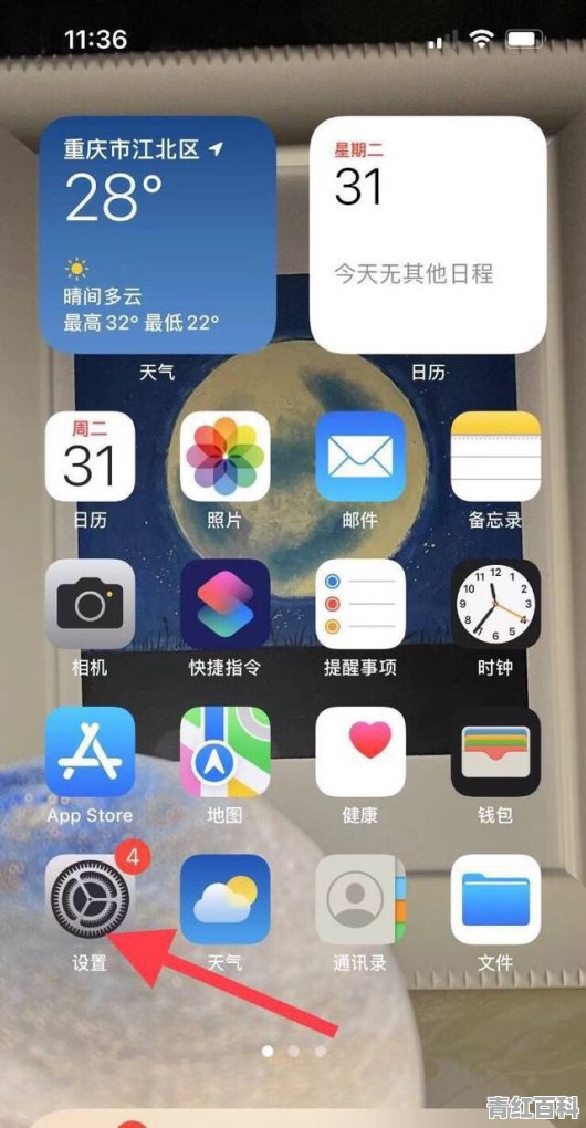 手机玩游戏很卡怎么办vivo