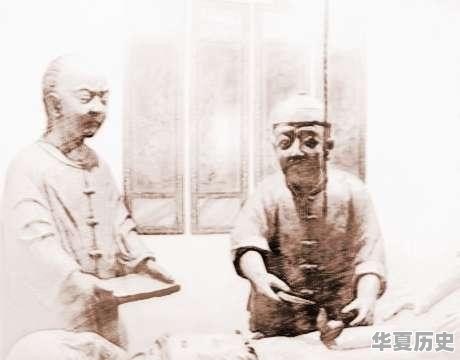 闲谈历史人物有哪些 - 华夏历史