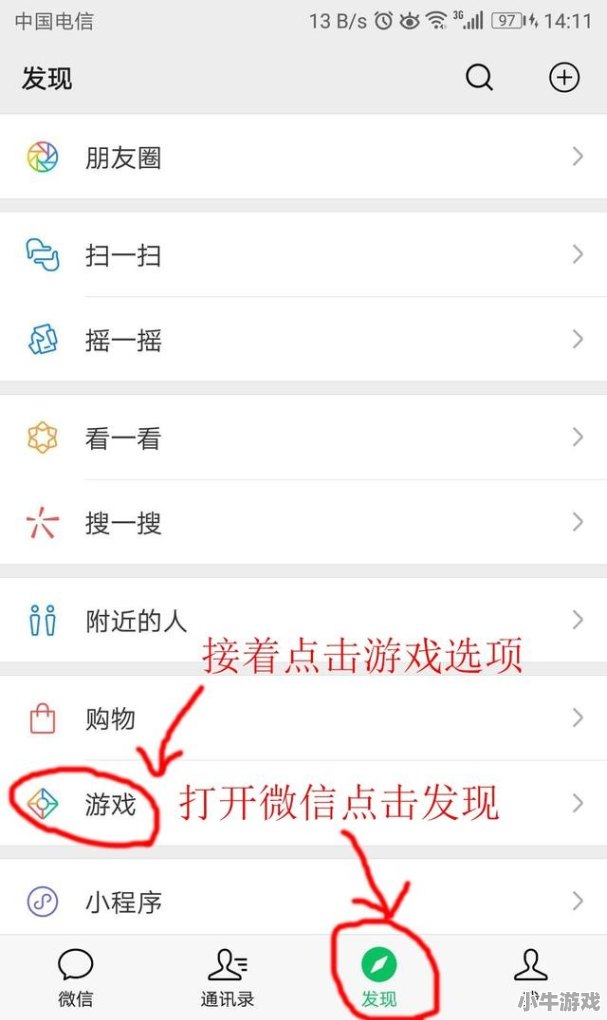 王者荣耀微信七天签到礼包怎么没有了