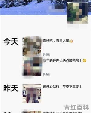 微信有哪些隐藏功能非常实用，而我们不知道的