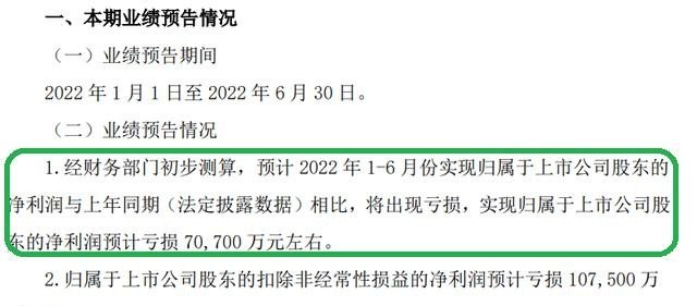 未来5年江淮汽车销量排名