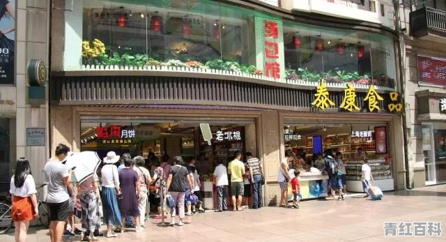 南京东路地铁哪个口离和平饭店近