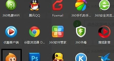 九七拳皇是哪个国家的游戏