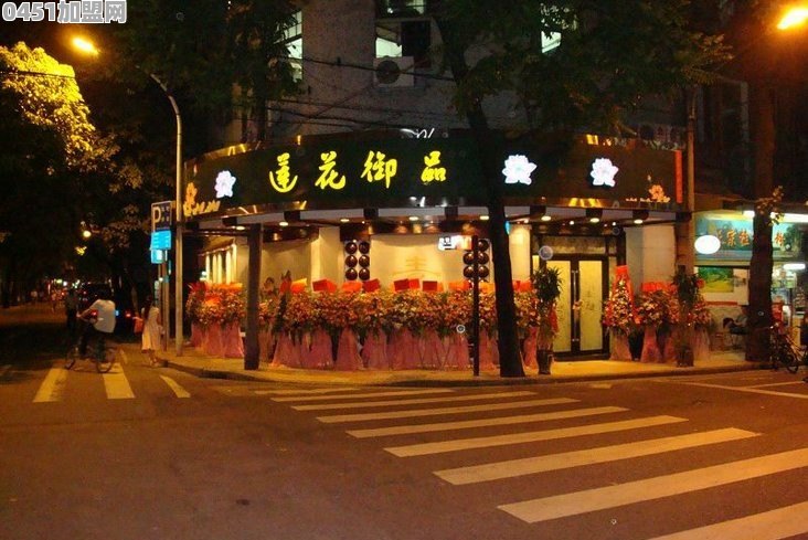 广州有哪些素菜餐馆