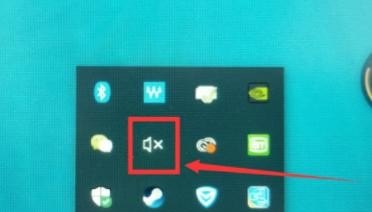 笔记本电脑音量自动下滑直到静音