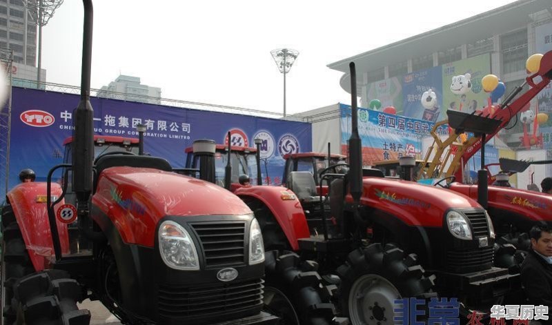中国第一拖拉机制造厂