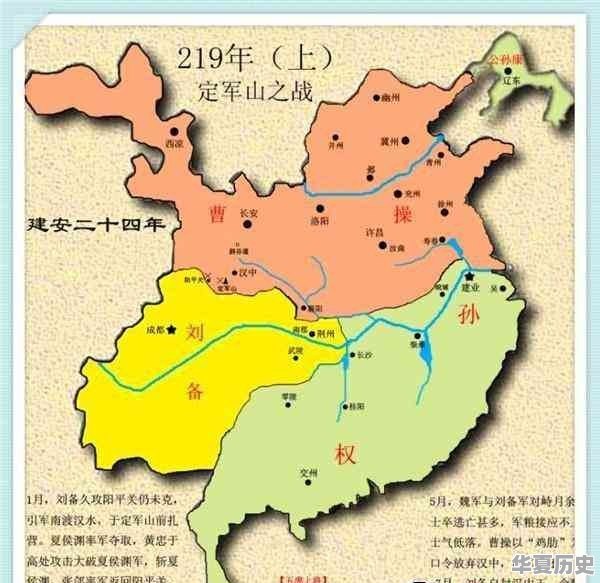 中国历史上由少数民族建立并统治全国的王朝有几个