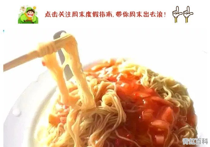 从化美食推荐肠粉有哪些品牌好吃点的