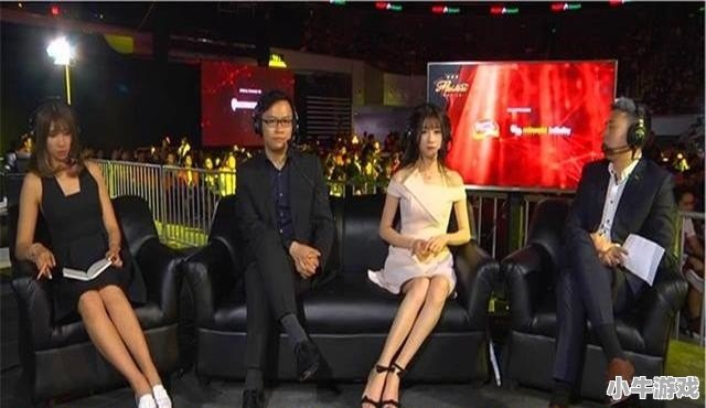 Dota Ti9开战后，亮点竟然在解说身上，她会成为DOTA比赛最火的女解说吗 - 小牛游戏