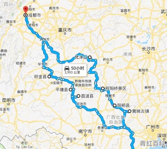 四川自由行旅游攻略5天