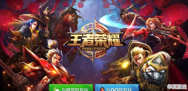 《我的世界》（国际Java）：什么是快照和预发布版