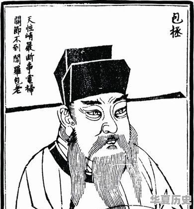 肇庆水月宫历史 - 华夏历史