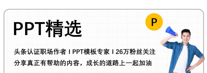 肺炎疫情至今，中小企业复工情况怎样？最需要的支持是什么