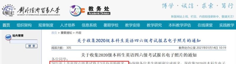 江西省2O22交通事故1一10级赔偿标准