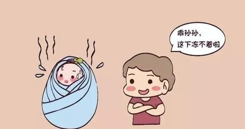 宝宝鼻子不通气流鼻涕小妙招是什么的呢?宝宝经常会鼻塞 会是鼻炎吗