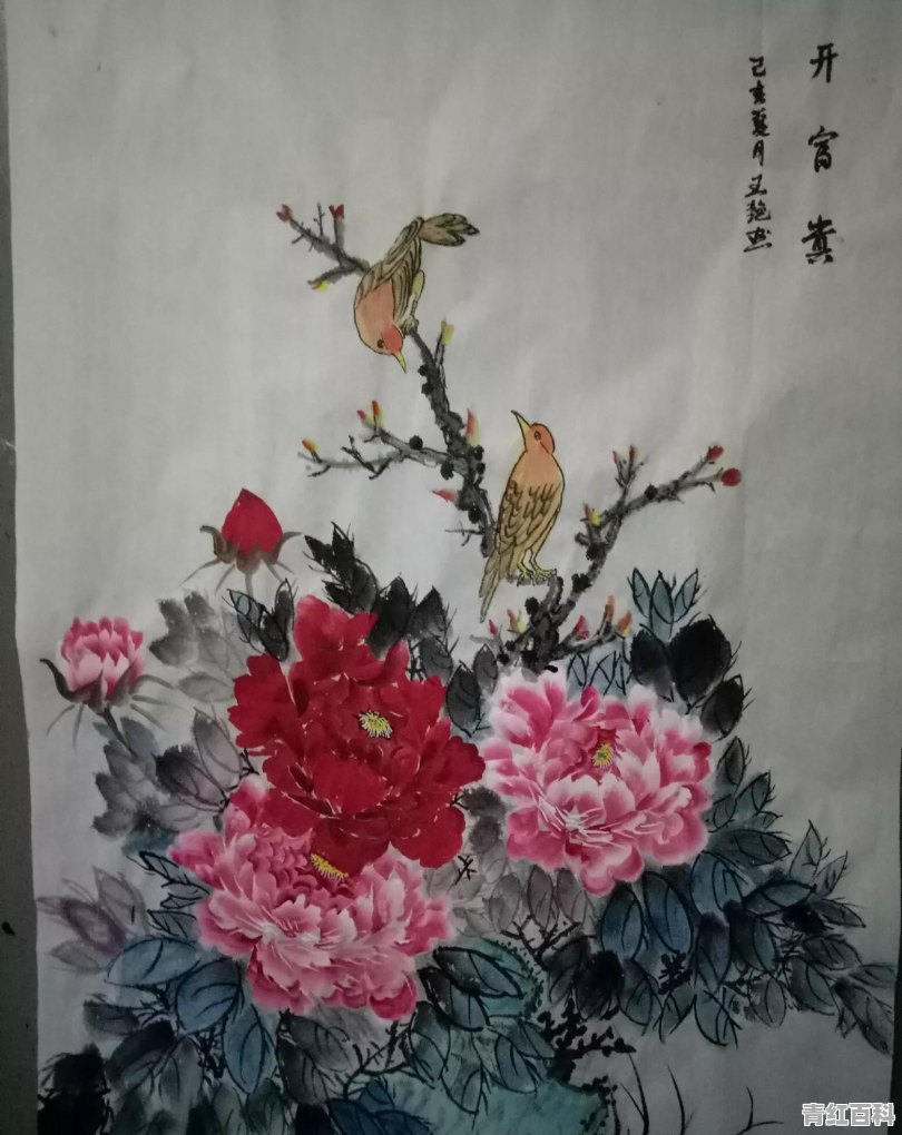 度日如年的日子怎么熬过去