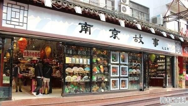 成都市新都区美食推荐店地址电话