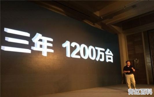 风行电视3年卖1200万台疑虚假宣传：实际销量不到100万 风行会成为下一个乐视吗