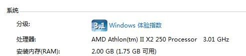 windowsxp超级用户密码是多少