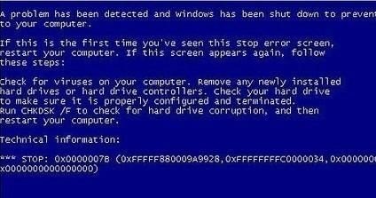 组装电脑蓝屏怎么回事