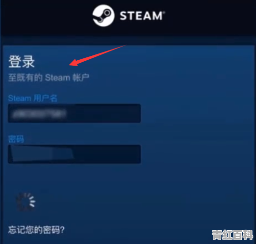 steam的手机认证器是怎么使用