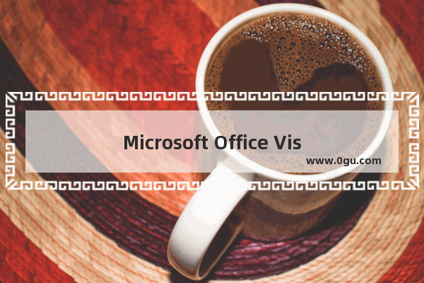 Microsoft Office Visio怎么绘制数据库？