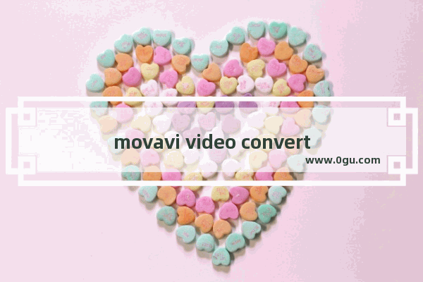 movavi video converter如何进行视频截图 movavi video converter进行视频截图的方法