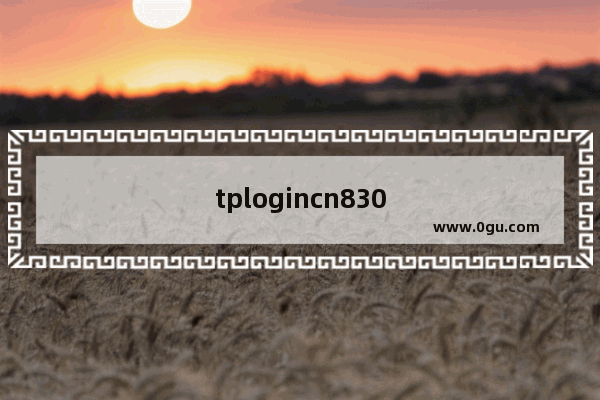 tplogincn830