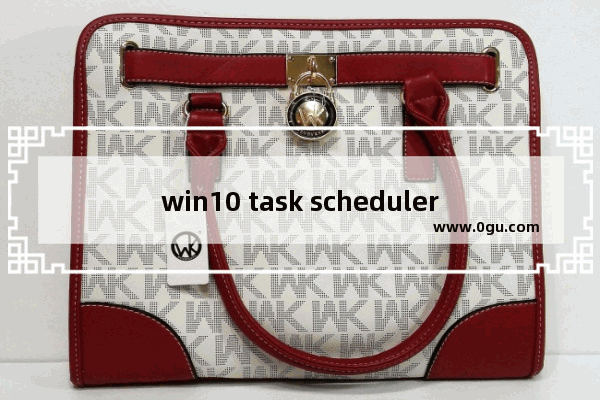 win10 task scheduler服务启动后停止,本地计算机上的task scheduler服务启动后停止