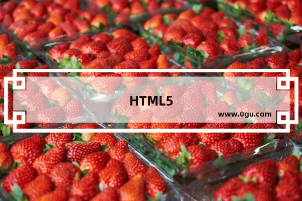 HTML5