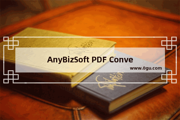 AnyBizSoft PDF Converter把PDF转换成Word文件的方法